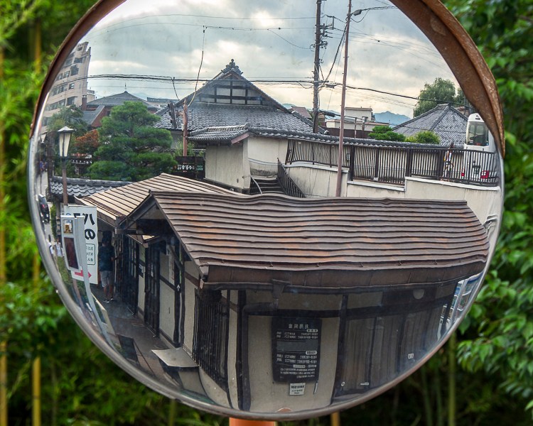 Reflejos de Takayama