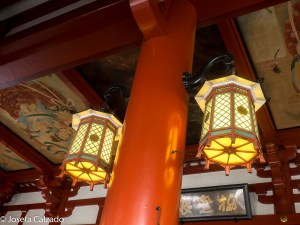 Detalle decoración techo interior del Hondo