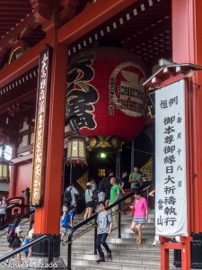 Entrada principal al Hondo