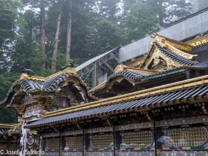 Lateral puerta Karamon